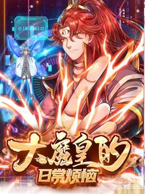 seo培训seo排名优化培训