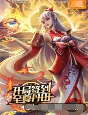 湖北关键词网站优化