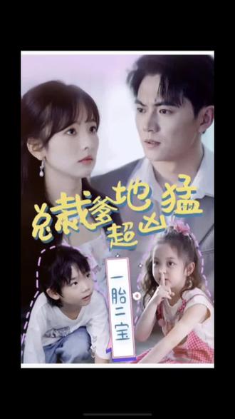 泉山区seo优化费用